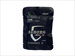 沸石粉状敷料50克